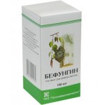 Отзывы людей о Befunginum (Бефунгин)