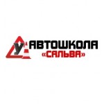 Отзывы людей о Бобруйская автошкола "Сальва"