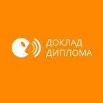 Отзывы людей о doklad-diploma.ru