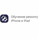 Отзывы людей о Bgacenter центр обучения bga пайке