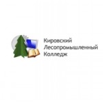 Отзывы людей о Кировский лесопромышленный колледж