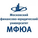 Отзывы людей о Московский финансово-юридический университет (МФЮА)