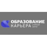 Отзывы людей о Учебный центр АНО ДПО «Образование и Карьера»