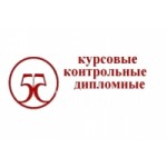 Отзывы людей о Учебный центр «Пятёрка»