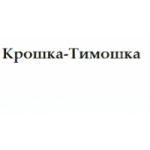 Отзывы людей о Частный домашний детский сад в Москве Крошка-Тимошка