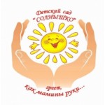 Отзывы людей о Детский сад в Москве "Солнышко"