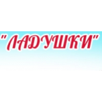 Отзывы людей о Частный детский сад в Одинцово "Ладушки"