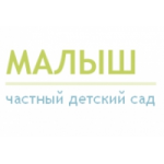 Отзывы людей о Частный детский сад в Москве "Малыш"