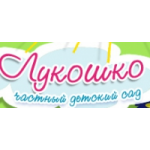 Отзывы людей о Частный детский сад в Москве "Лукошко"