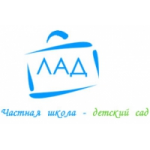 Отзывы людей о Частная школа - детский сад "Лад", Москва