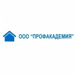 Мошенники ООО "ПРОФАКАДЕМИЯ"