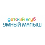 Отзывы людей о Детский клуб в Москве "Умный Малыш"