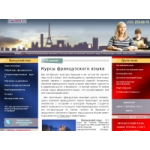Отзывы людей о Курсы французского языка в Москве - M - Paris