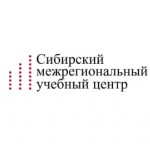 Отзывы людей о Сибирский межрегиональный учебный центр