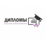 Отзывы людей о okwuz дипломы в Уфе