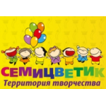 Отзывы людей о Частный детский сад "Семицветик" в Москве