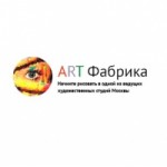 Отзывы людей о ART Фабрика