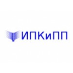 Отзывы людей о ЧОУ ДПО «ИПК и ПП» Институт повышения квалификации и профессиональной переподготовки
