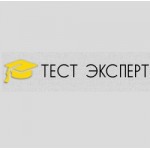 Отзывы людей о test-expert.pro