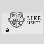 Отзывы людей о Компания Like Центр