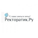 Отзывы людей о Компания rektoratik