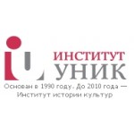 Отзывы людей о УНИК Институт культуры