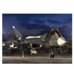 Отзывы людей о Переброска истребителей Су-57 в Сирию