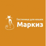 Отзывы людей о Гостиница для кошек "Маркиз"