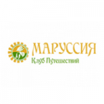 Отзывы людей о Клуб путешествий Маруссия