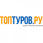 Отзывы людей о Турагентство «ТОП-тур»
