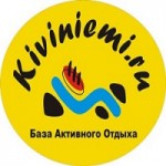 Отзывы людей о Кивиниеми