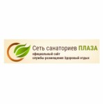 Отзывы людей о Санаторий "Плаза", Кисловодск