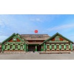 Отзывы людей о Отель HELIOPARK Suzdal