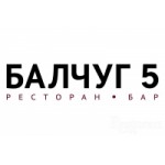 Отзывы людей о Ресторан Балчуг 5
