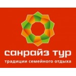 Отзывы людей о Санрайз тур
