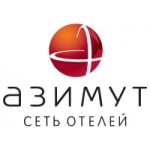 Отзывы людей о АЗИМУТ Сеть Отелей