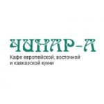 Отзывы людей о Кафе-ресторан Чинар-А