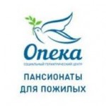 Отзывы людей о Пансионат Опека