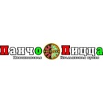Отзывы людей о Панчо Пицца