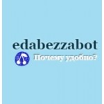 Отзывы людей о Еда Без Забот