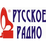 Отзывы людей о Русское Радио