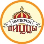 Отзывы людей о Империя Пиццы