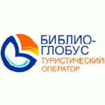Отзывы людей о Туроператор Библио Глобус