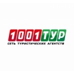 Отзывы людей о 1001tour поездка на Филиппины