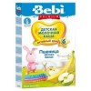 Пшеничная каша Bebi