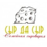Отзывы людей о Семейная сыроварня "Сыр да сыр"