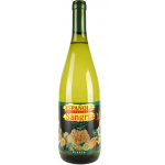 Отзывы людей о SANGRIA