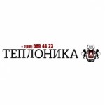 Отзывы людей о Теплоника