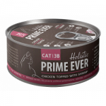 Отзывы людей о Консервы для кошек Prime Ever