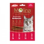 Отзывы людей о Молина (Molina) жевательные колбаски для кошек